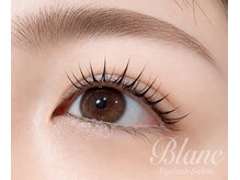 アイラッシュサロン ブラン 新潟県央店(Blanc)/パーマデザイン