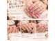 エンシンサロン(Enshin Salon)の写真