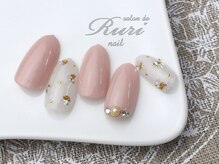 サロンドルリネイル(salon de Ruri nail)/ 【4月以降価格】■￥8,500
