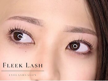 フリークラッシュ 高崎(FLEEK LASH)/ラッシュリフト美眉スタイリング