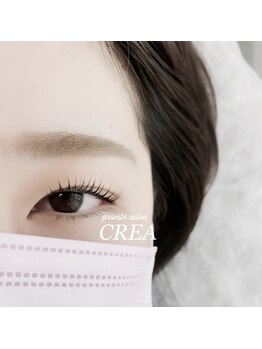 クレア(CREA)/ラッシュリフト★