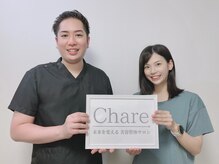 シェア 人形町店(Chare)/ブライダル/肩甲骨/姿勢/痩身