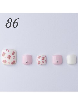 はあとねいる 伊丹店/