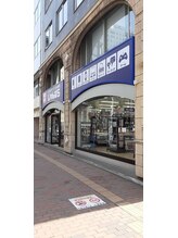 札幌中央整体院 札幌駅前院/マルホビル１階には