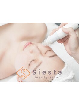 毛穴ケアをしたい