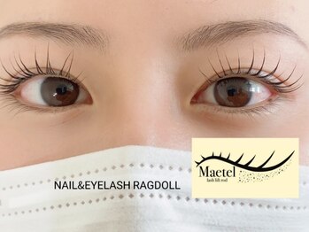 ネイルアンドアイラッシュ ラグドール 松田店/