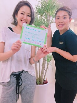 ティースクリーン(Teeth Clean)/お客様のご感想