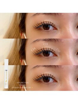 ソレア(solea)/人気！韓国風束感エクステ