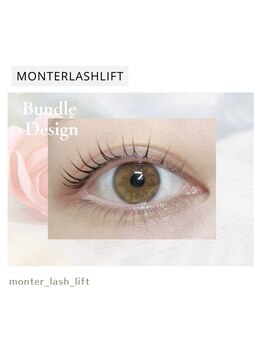 セレブヒルズ 横浜関内店(Celeb Hill's)/潤いまつげパーマ