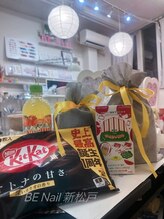 ビーネイル 新松戸(BE NAIL)/お客さんのプレゼント＾＾
