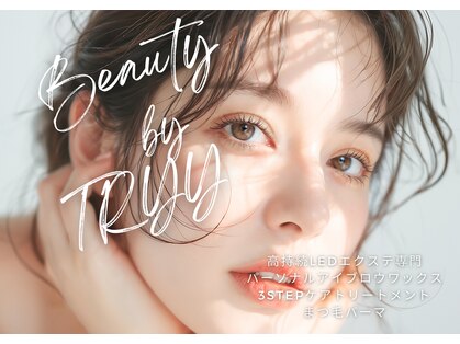 ビューティーバイツリー(Beauty by TRYY)の写真