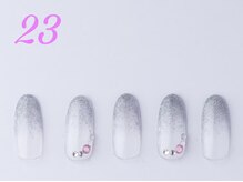 はあとねいる 小田原店/