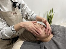 リペア(repair)