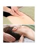 夏クーポン☆腸活/漢方アロマの腸もみケア＆デコルテ肩首ケア付50分¥5500→