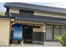ヘルスハウス優良/店舗外換（築約100年の古民家）
