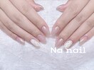 チェックネイル