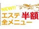 ゴッドハンド リラ(GODHAND RIRA)の写真