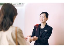 ビューティギャラリー 横浜タカシマヤ店/次回ご予約