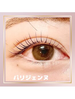 アンドティグルアイ 光の森(&.Tigre eye)/光の森まつげエクステ