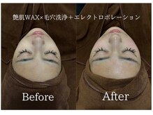 リネ(Rine)/透明感、ハリ、トーンアップ♪