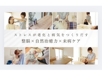 セカンドライフ(Second Life)