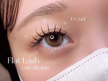 ネロリ バイ エイティスト(neroli by 8ist)/フラット160本［新宿/新宿駅］