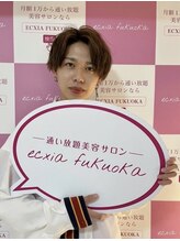 エクシアホワイトニング 天王寺店/お客様◎セルフホワイトニング