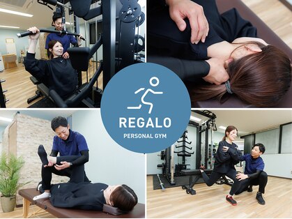 レガーロ 北与野(REGALO)の写真