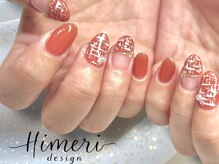 ビビ(Bibi)/HIMERI定額デザイン¥9,000