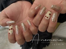 アネモナ(ANEMONA)/design by〉Jasmin