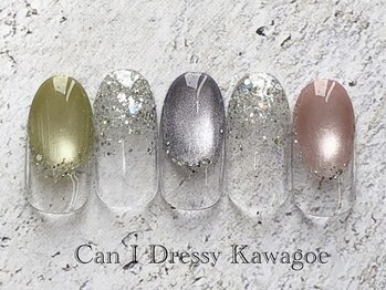 キャンアイドレッシー 川越店(Can I Dressy)/【ハンド】定額6000円