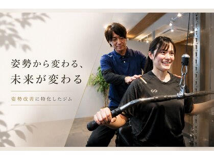 ポスチャー(Posture)の写真