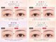 ワントゥーアイ 池袋店(ONE TO EYE)の写真/なりたい雰囲気から逆算する♪理想の雰囲気に合わせてプロが導くまつげパーマと眉毛の目元専門サロン☆