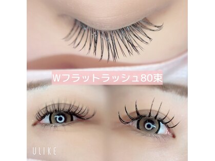 アレーズ(Aise)の写真