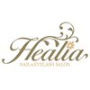 ヒーリア(Healia)ロゴ