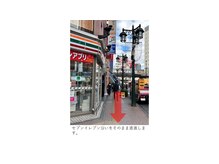 アン リス(AN RS)/