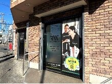 リアルワークアウト 鶴ヶ峰(REAL WORKOUT)/外観/アクセス