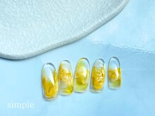 リンネ 静岡店(Rinne)/定額デザイン