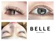 ベル(BELLE)の写真
