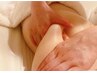 【本格上半身痩せ】背中、お腹のたぷたぷムダ肉を徹底ケア☆90分