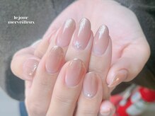 ル ジュール メルベイユ 大宮(le jour merveilleux)/ハンド/定額〈シンプル〉6500円