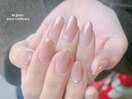 ハンド/定額〈シンプル〉6000円