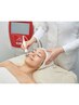 ツヤ小顔たるみ改善/筋膜ゆがみ整え/ウルトラ小顔フェイシャル60分13750円→