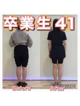 スタジオゼロ(studio0)/