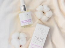 札幌ブラジリアンワックスアンド脱毛サロン エーセルド(A' Cerdo)/大人の常識オイルトリートメント