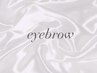 ‐eyebrow menu‐