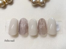 フェリックスネイル(Felix nail)/