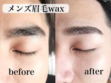 ベルバイグレイス(BELLE by grace)/メンズ眉毛wax/wax脱毛