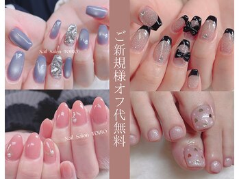 トイロ 西院店(TOIRO)