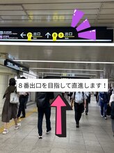 『8番出口』へ直進♪